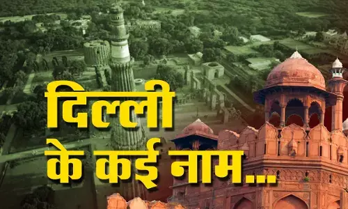 Delhi Names