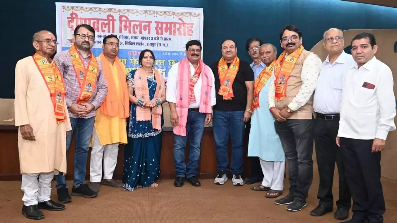 वर्ल्ड ब्राह्मण फेडरेशन और सर्व युवा ब्राह्मण परिषद ने मिलकर मनाई भव्य दीपावली