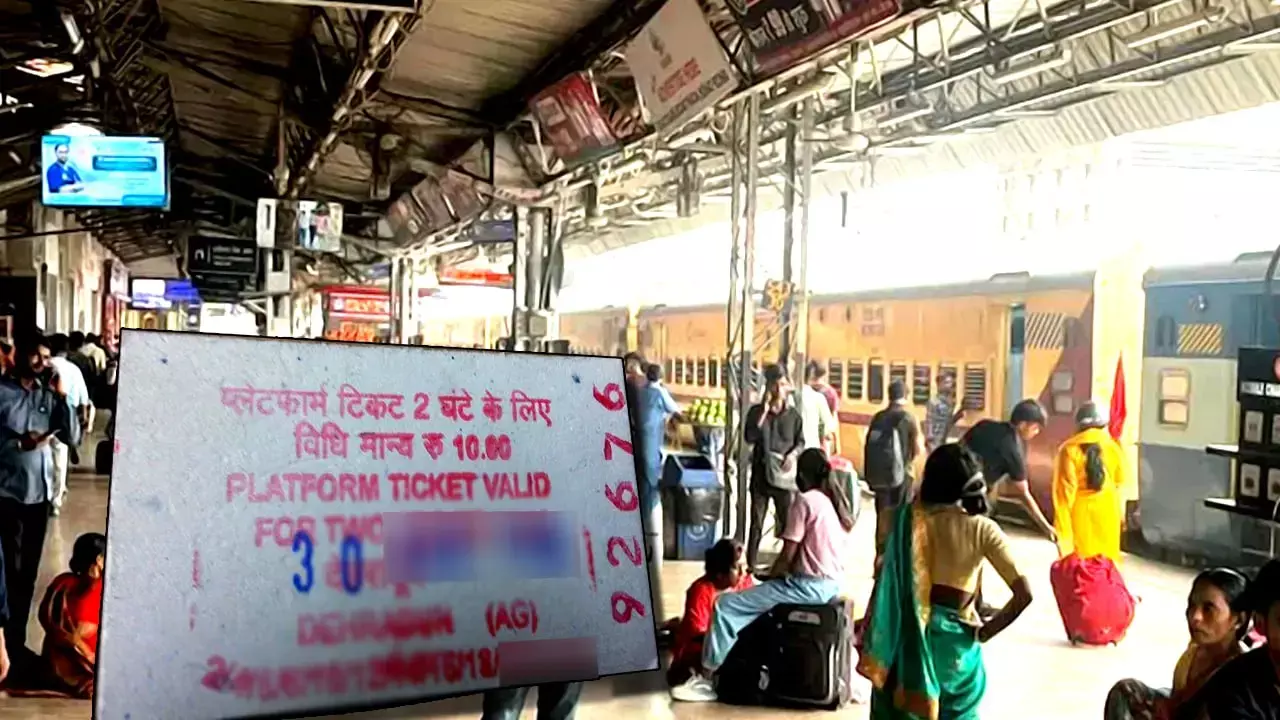 Northern Railway decision