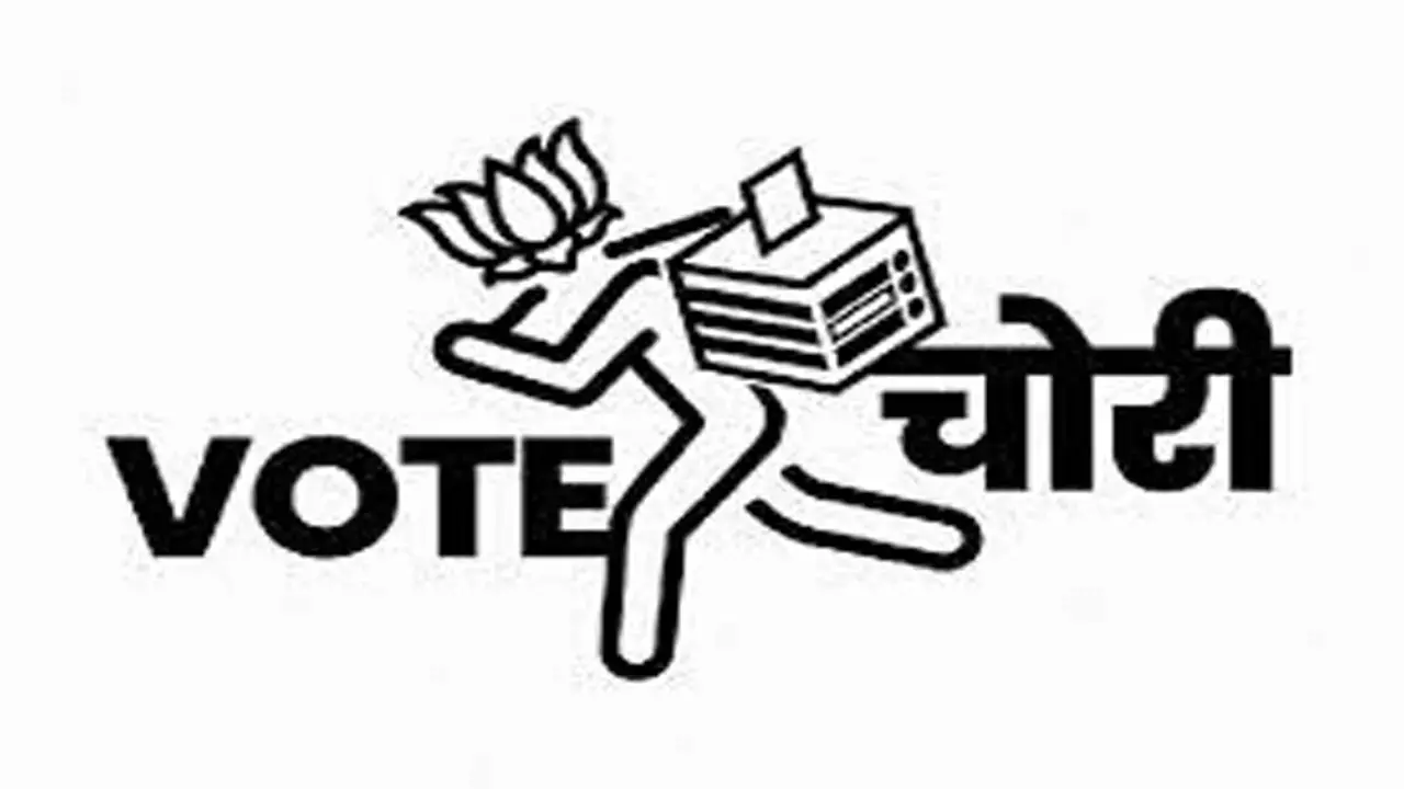 Vote Chori Vote Chori