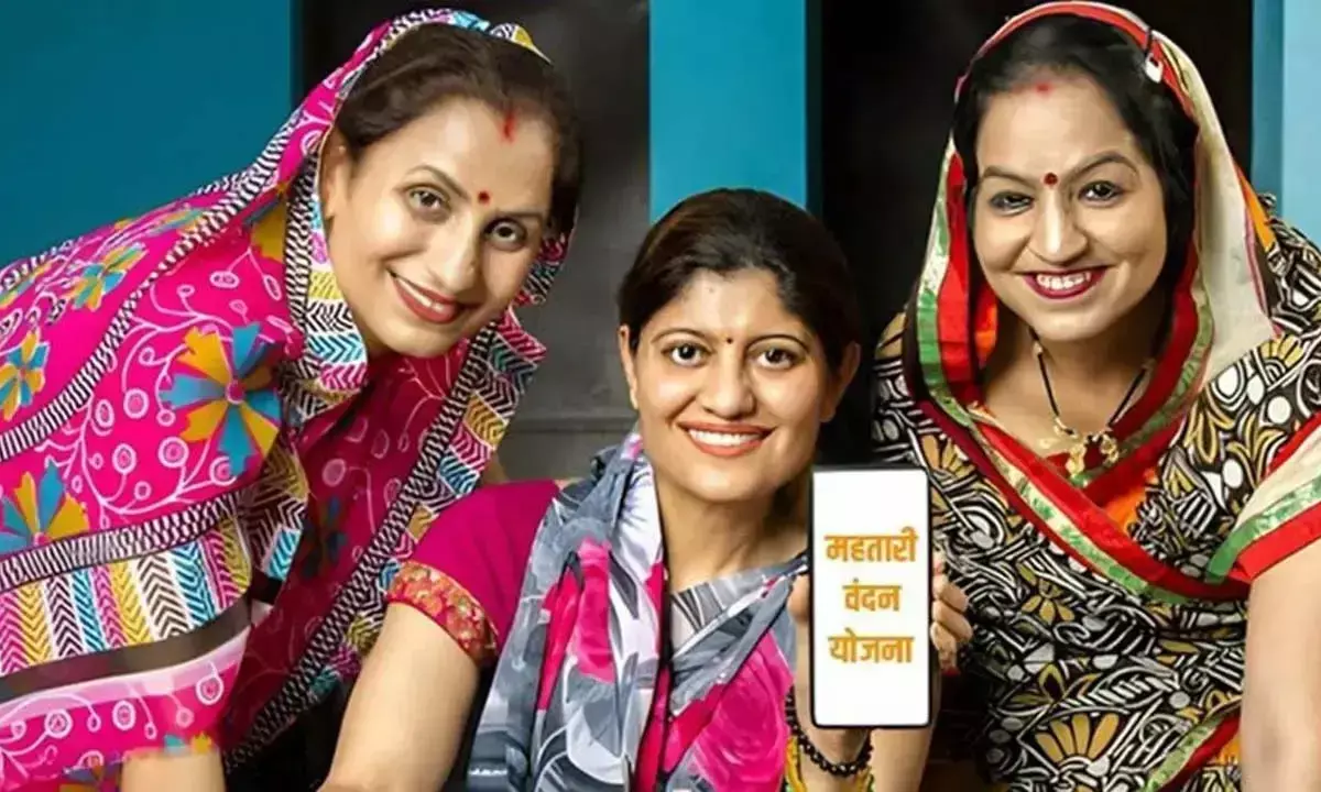 महिलाओं के खाते में आएंगे पैसे