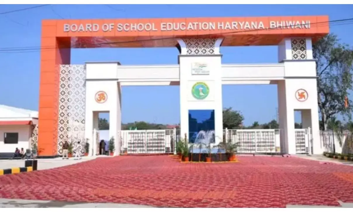 हरियाणा बोर्ड 10वीं-12वीं परीक्षा के लिए कल से शुरू होंगे फॉर्म, जानें फीस और आवेदन प्रक्रिया