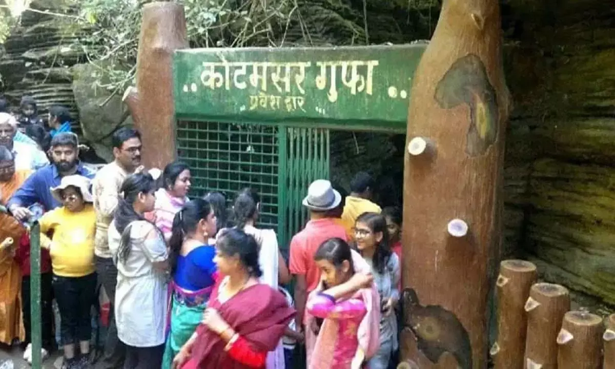 कोटमसर गुफा