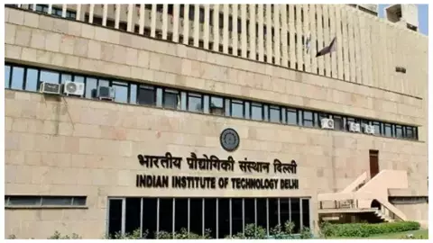 QS Asia University Rankings 2026 में भारत की नंबर-1 यूनिवर्सिटी बनी QS Asia University Rankings 2026 में भारत की नंबर-1 यूनिवर्सिटी बनी