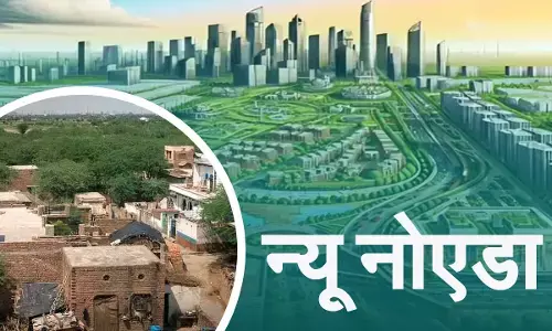 New Noida will be built soon
