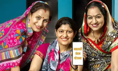 महिलाओं के खाते में आएंगे पैसे