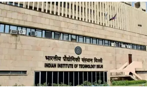 QS Asia University Rankings 2026 में भारत की नंबर-1 यूनिवर्सिटी बनी