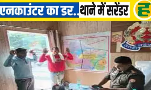 भागे-भागे पहुंचे थाने, बोले- साहब हमें माफ कर दो, हमने ही हत्या की है!