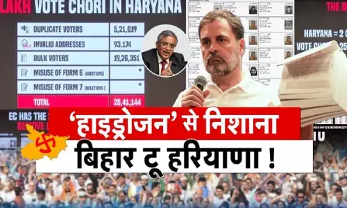 Watch Rahul Gandhis hydrogen controversy from Haryana to Bihar tonight at 7:55 PM only on INH.