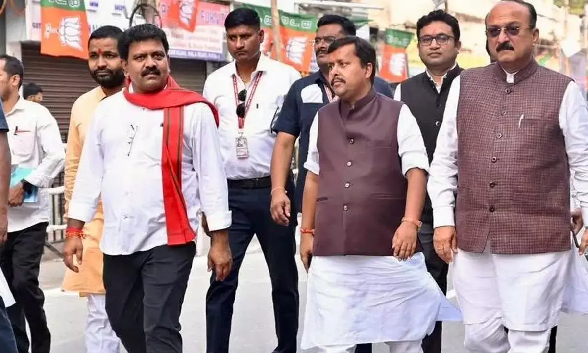 बिहार विधानसभा चुनाव