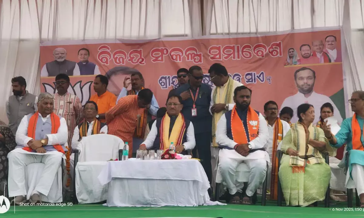 नुआपाड़ा पहुंचे सीएम साय : चुनावी सभा को किया संबोधित, बोले- उत्तम हो ओड़िशा, हम सबका यही संकल्प