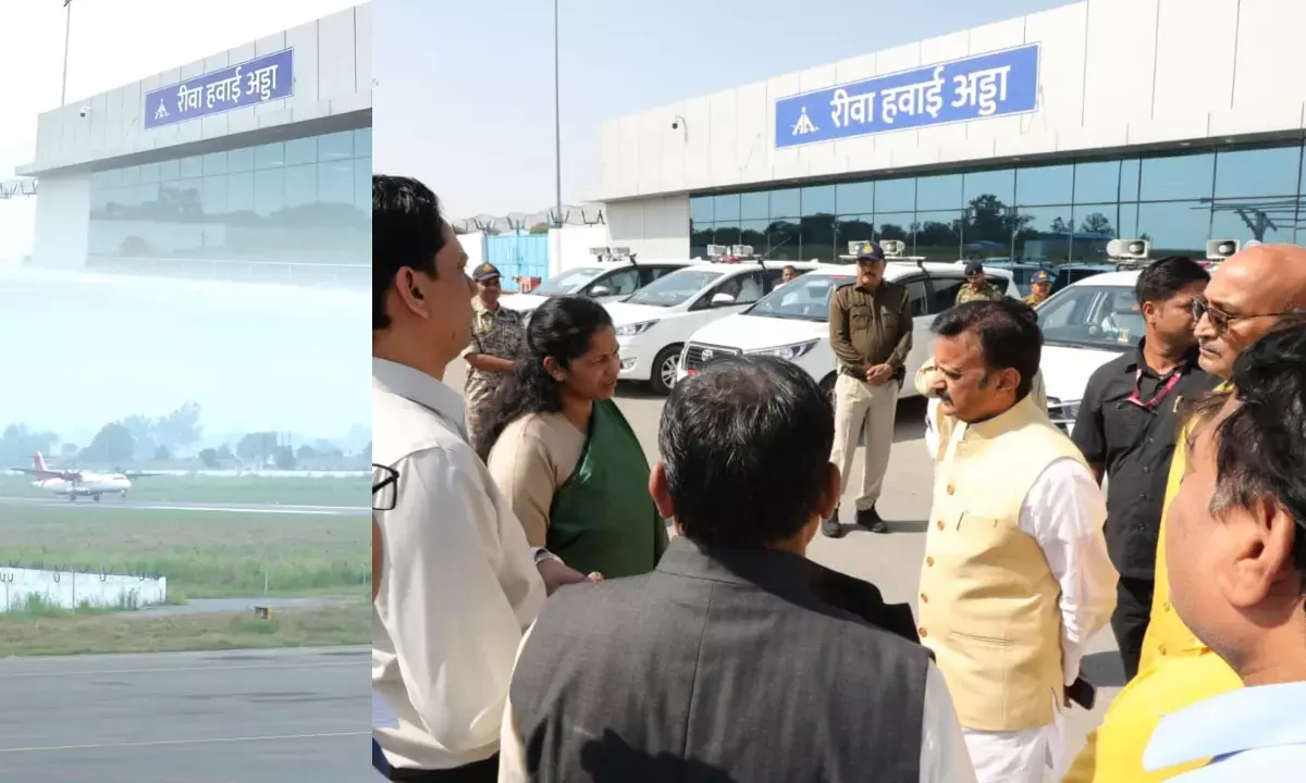 rewa airport news in hindi