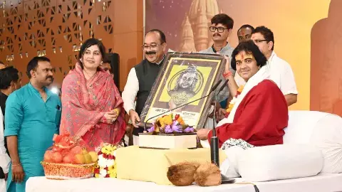 श्रीराम कथा में पत्नी के साथ पहुंचे डिप्टी सीएम साव श्रीराम कथा में पत्नी के साथ पहुंचे डिप्टी सीएम साव