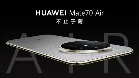 Huawei Mate 70 Air Huawei Mate 70 Air