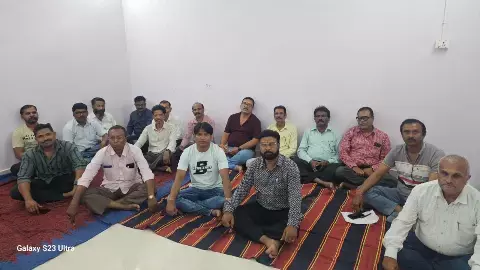 शिक्षक संगठनों शिक्षक संगठनों