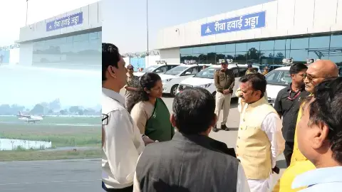 rewa airport news in hindi