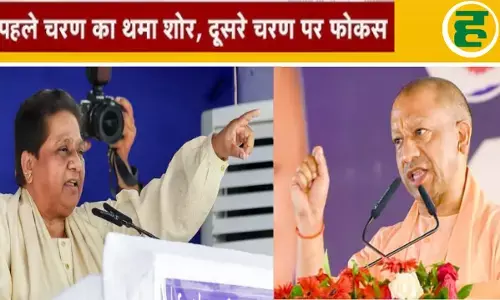 योगी की 4 और मायावती की 1 रैली आज- पहले चरण के मतदान बीच दोनों दिग्गज साधेंगे अंतिम चरणों का वोट बैंक