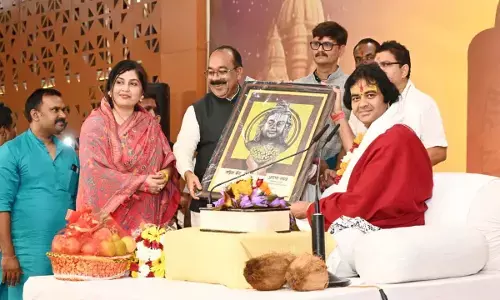 श्रीराम कथा में पत्नी के साथ पहुंचे डिप्टी सीएम साव