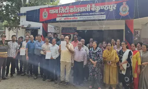 महापुरुषों पर आपत्तिजनक टिप्पणी का विरोध, अमित बघेल के खिलाफ सौंपा ज्ञापन