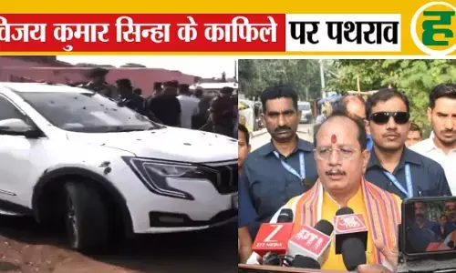 लखीसराय में डिप्टी CM की गाड़ी पर चप्पल, गोबर और पत्थर फेंके, सिन्हा ने कहा- RJD के गुंडों ने किया हमला