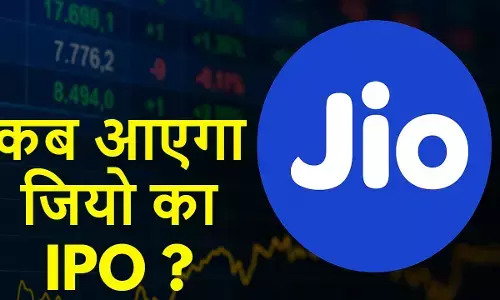 jio ipo latest news: Bloomberg report reveals big, Jios valuation up to $170 billion