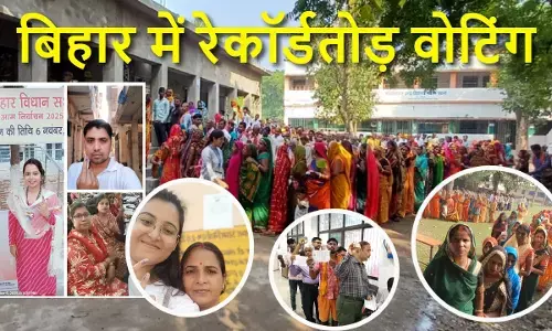 Record-breaking voting in Bihar elections 2025