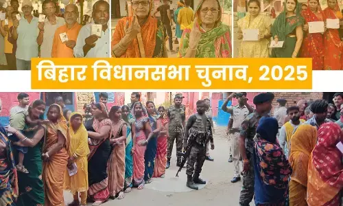 Bihar election 2025