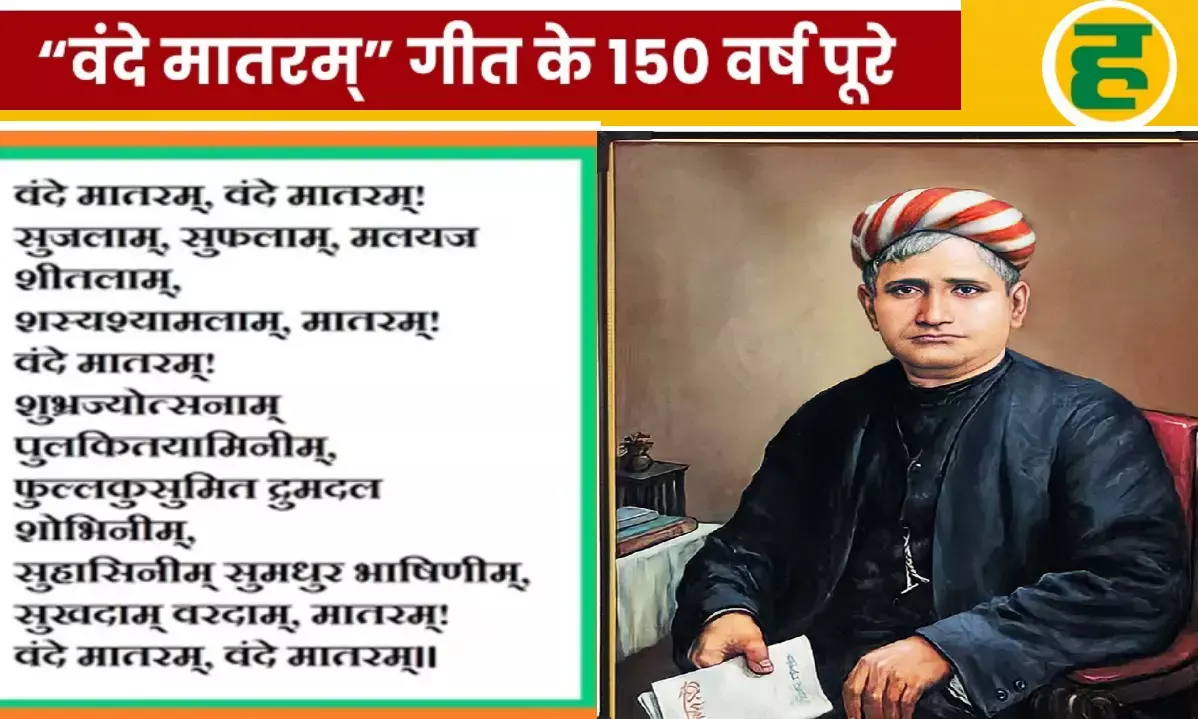 यूपी में आज से साल भर चलेगा ऐतिहासिक स्मरणोत्सव, CM योगी ने किया शुभारंभ यूपी में आज से साल भर चलेगा ऐतिहासिक स्मरणोत्सव, CM योगी ने किया शुभारंभ