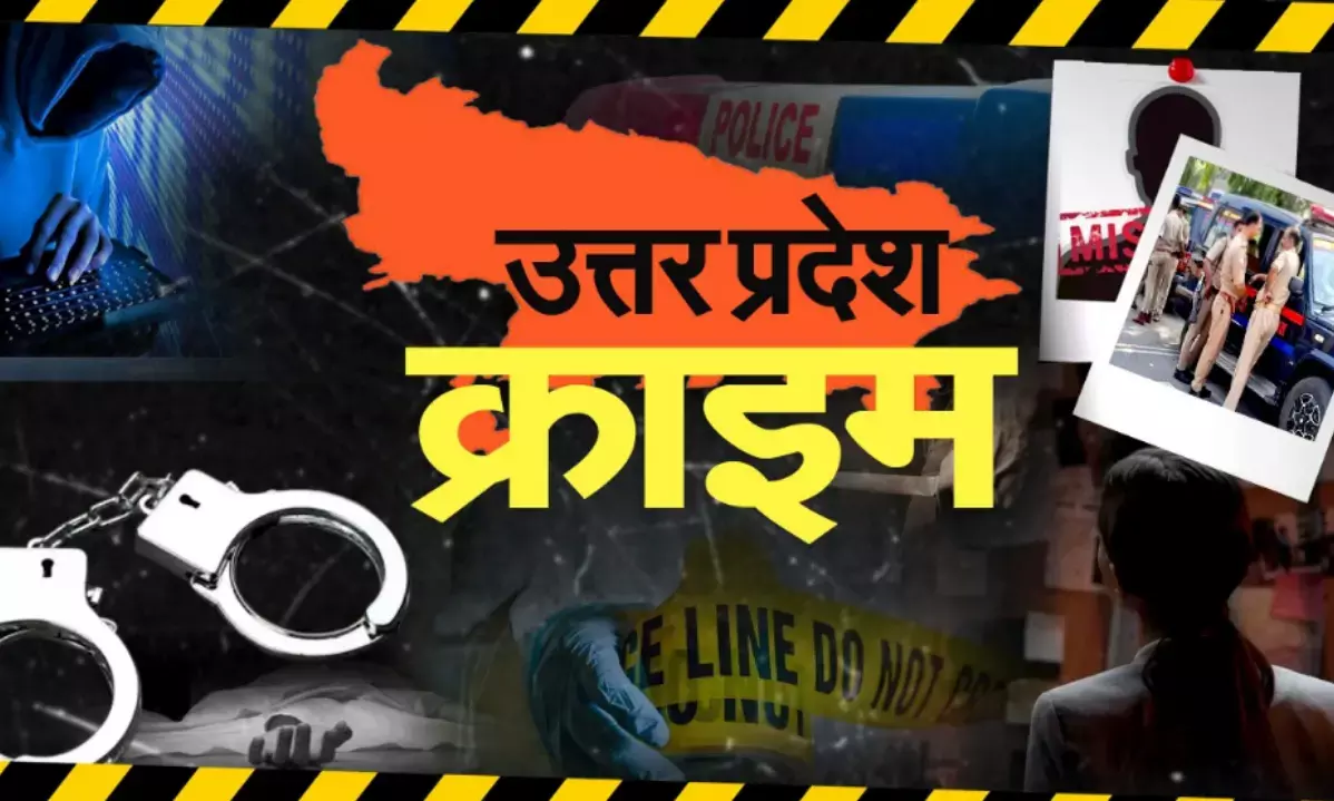 एसटीएफ और पुलिस की संयुक्त कार्रवाई में 50,000 का इनामी वाकिफ ढेर, 67 से अधिक मुकदमे थे दर्ज
