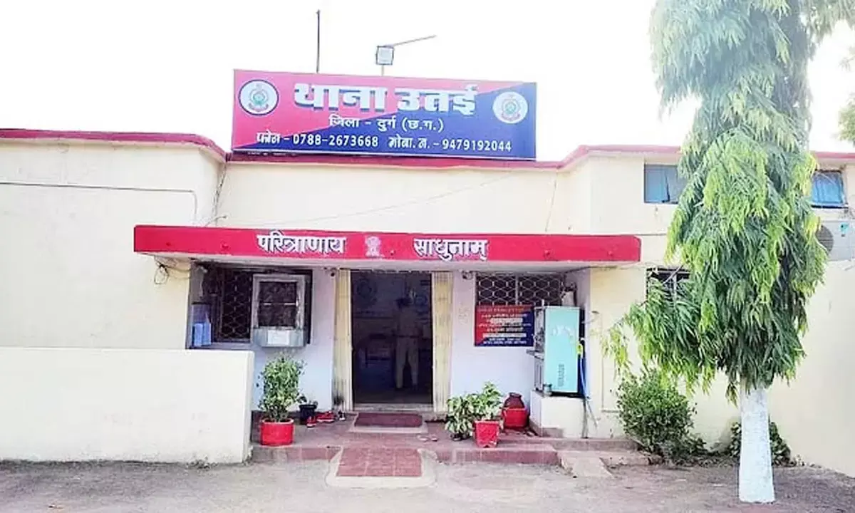 थाना उतई