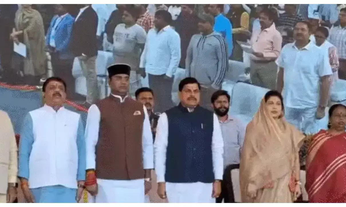 भोपाल में CM मोहन यादव ने किया शुभारंभ,  26 नवंबर तक चलेगा आयोजन