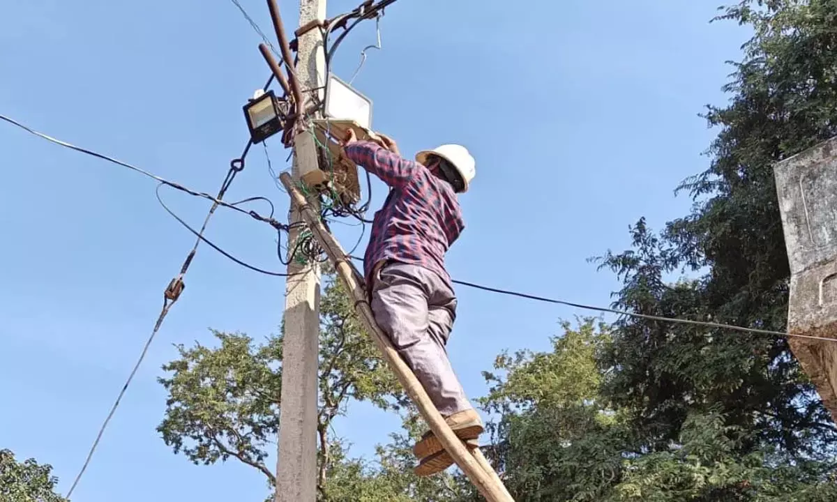 इलेक्ट्रिसिटी डिस्कनेक्शन