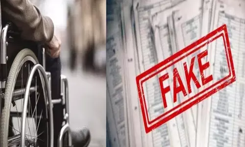 फर्जी दिव्यांगों के थोक मामले में सरकार सख्त : अब नियुक्ति से पहले फिजिकल टेस्ट और मेडिकल बोर्ड से जांच जरूरी