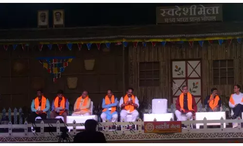 स्वदेशी अपनाओ का दिया संदेश, जानिए क्या है खासियत