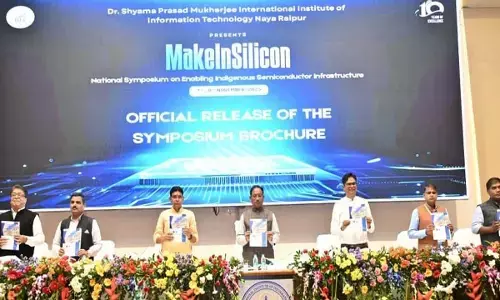 IIIT में ‘मेक इन सिलिकॉन’ संगोष्ठी