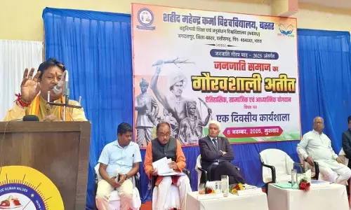 बस्तर से उठी सांस्कृतिक चेतना की गूंज, युनिवर्सिटी में हुई कार्यशाला