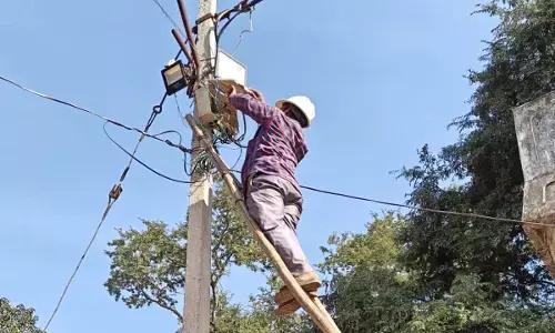 इलेक्ट्रिसिटी डिस्कनेक्शन इलेक्ट्रिसिटी डिस्कनेक्शन