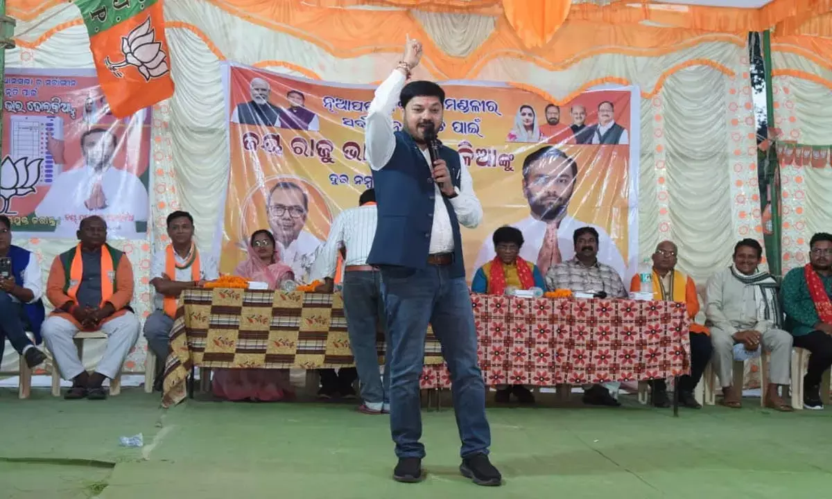 विधायक अनुज शर्मा