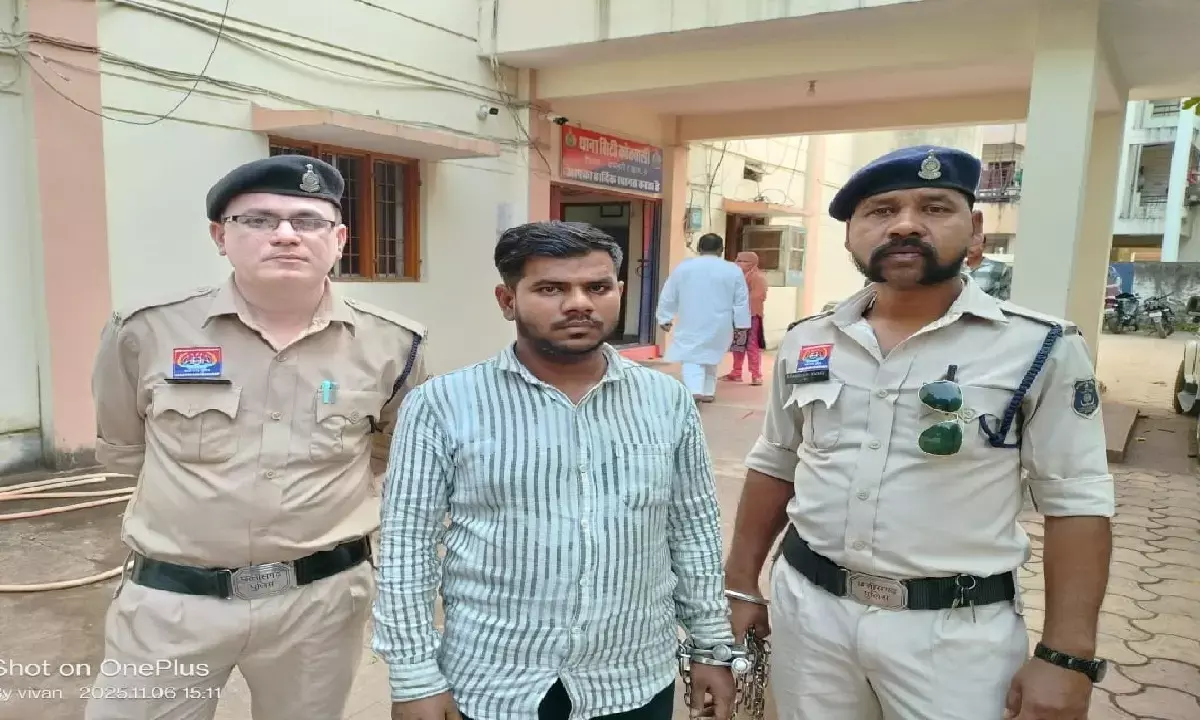 नौकरी के लिए मांगी देह : धमतरी में