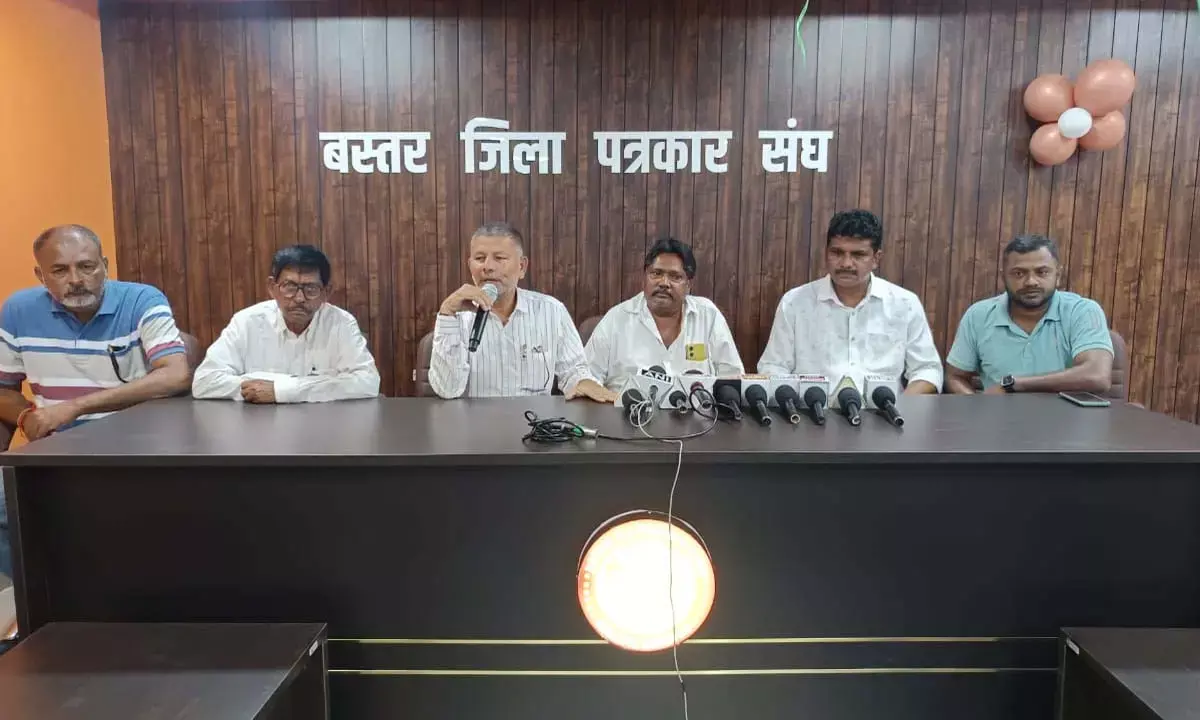 जिला फुटबॉल संघ