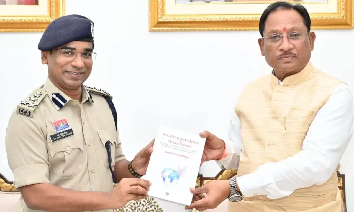 आईपीएस डॉ. संतोष सिंह