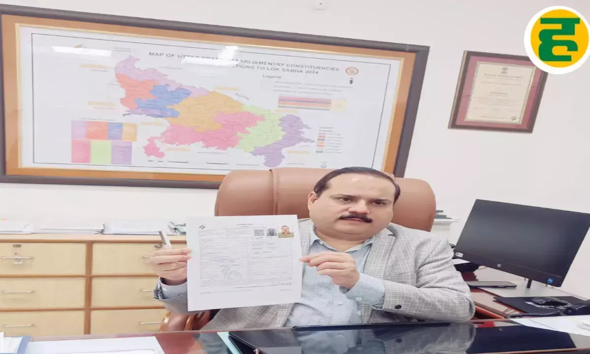 चुनाव आयोग का सख्त निर्देश, 15 नवंबर तक शत-प्रतिशत गणना फॉर्म वितरित करें BLO