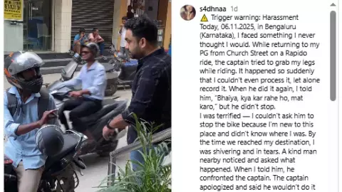 Rapido driver harassment Bengaluru woman case