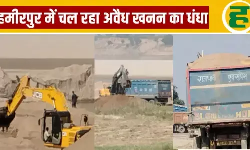 हमीरपुर में बेतवा नदी पर खनन माफियाओं का कब्ज़ा, किसानों की सिंचाई नहर को किया ब्लॉक!