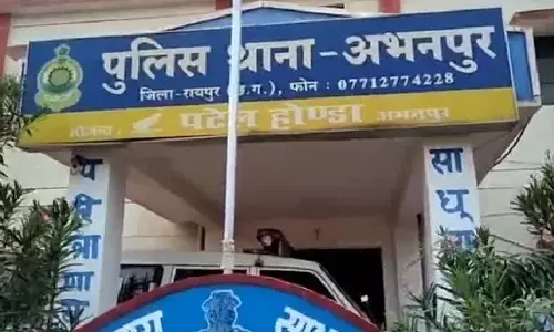 कारोबारियों से 35 लाख की ठगी : एमएसएमई चेयरमैन, वाइस चेयरमैन बनाने का दिया झांसा