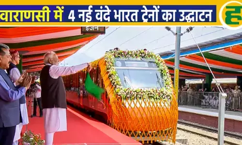 PM मोदी ने चार नई वंदे भारत ट्रेनों को दिखाई हरी झंडी, बोले- ये यात्राएं राष्ट्र की आत्मा को जोड़ने की परंपरा हैं