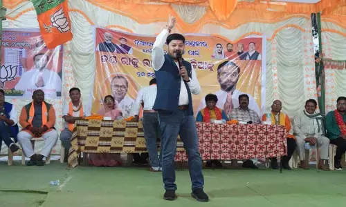 विधायक अनुज शर्मा