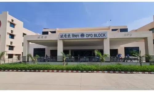 एम्स गोरखपुर में नॉन-फैकल्टी पदों पर निकली भर्ती, ऐसे करें आवेदन