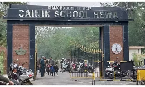 सैनिक स्कूल में दाखिले का सपना देख रहे हैं? कल आखिरी तारीख, ऐसे करें आवेदन