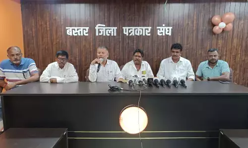 जिला फुटबॉल संघ